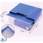 ملف جيوب شفافة قياس A4 مع محفظة