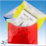 ملف بلاستيك كبسة مع بطاقة إسم و جيب خلفي