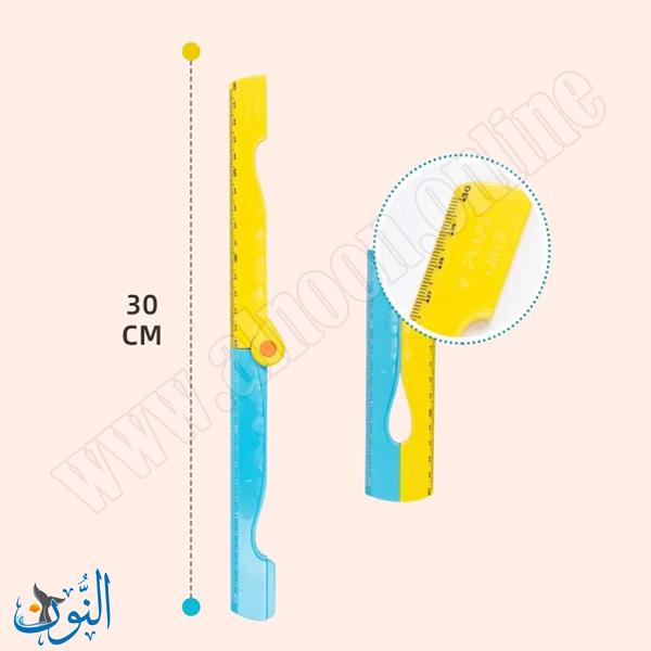 مسطرة بلاستيك قابلة للطي 15/30 سم  Y.PLUS CLICK