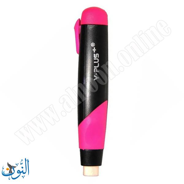 محاية سحب في بيت بلاستيك Y.PLUS COMFY