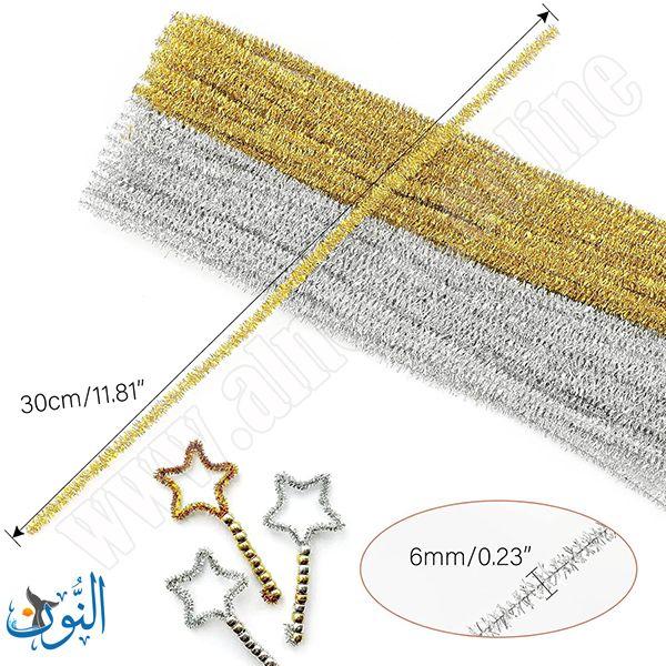 سلك وبري مع لمعة 30 سم 50 قطعة