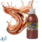 الوان غواش معدنية 300 غم اوميغا