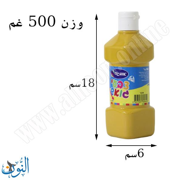 الوان غواش 500 غم اوميغا