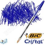 عرض قلم حبر جاف 8+2  BIC Cristal