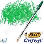 عرض قلم حبر جاف 8+2  BIC Cristal