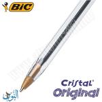 قلم حبر جاف BIC Cristal
