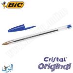 قلم حبر جاف BIC Cristal