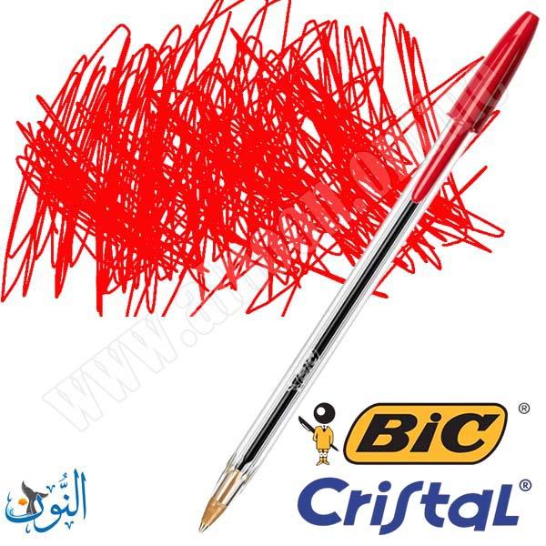 عرض قلم حبر جاف 8+2  BIC Cristal