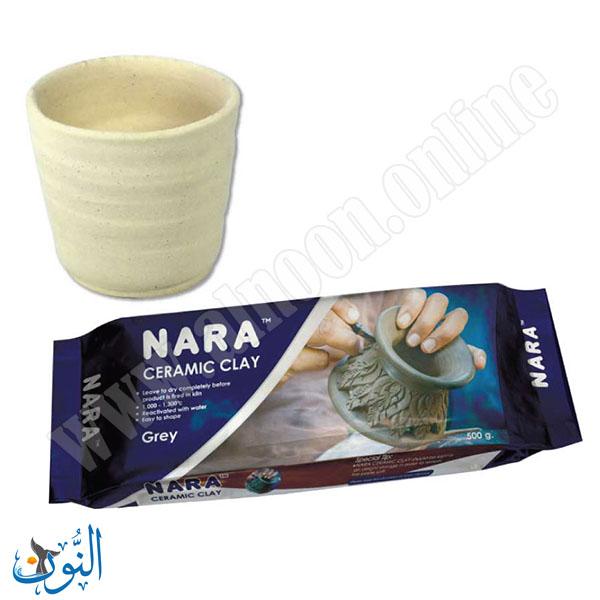 عجينة صلصال سيراميكي 500 غم NARA