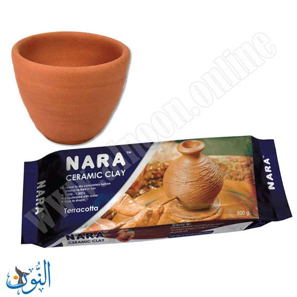 عجينة صلصال سيراميكي 500 غم NARA