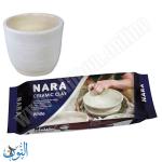 عجينة صلصال سيراميكي 500 غم NARA