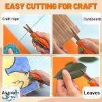 مقص أطفال آمن قابل للسحب  Y.PLUS CuckoO