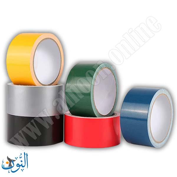 شريط قماش لاصق عرض 48 مم طول 20 متر