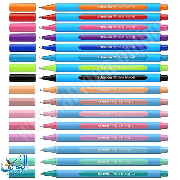 قلم حبر جاف Schneider Slider Edge XB