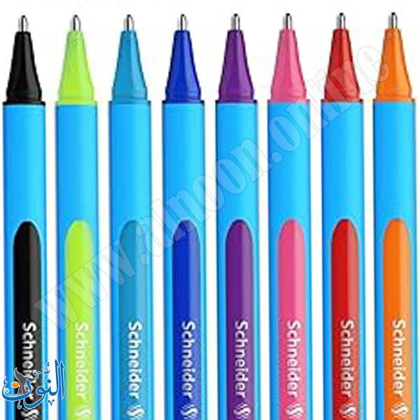 قلم حبر جاف Schneider Slider Edge XB