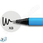 قلم حبر جاف Schneider Slider Edge XB
