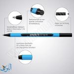 قلم حبر جاف Schneider Slider Edge XB