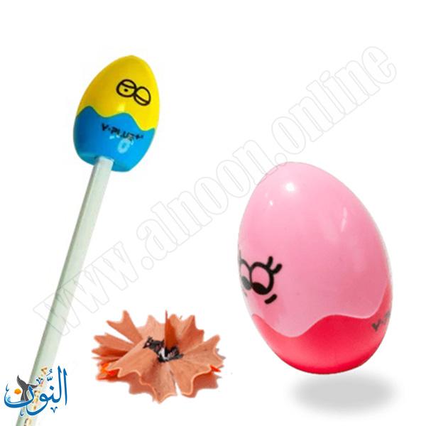 براية بيضة فضائية مع حاوية Y.PLUS  ALIEN EGG