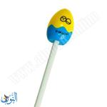 براية بيضة فضائية مع حاوية Y.PLUS  ALIEN EGG