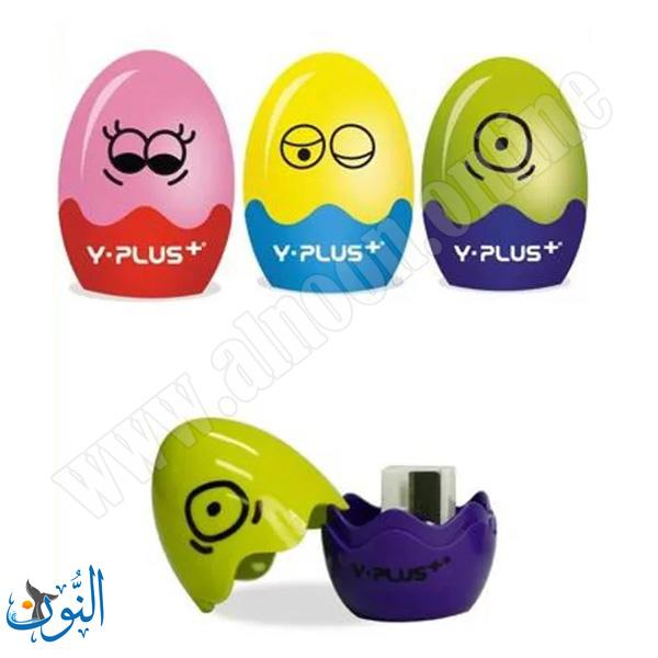 براية بيضة فضائية مع حاوية Y.PLUS  ALIEN EGG