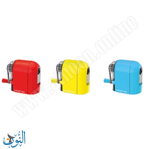 براية مكتب Y.PLUS ENGINE