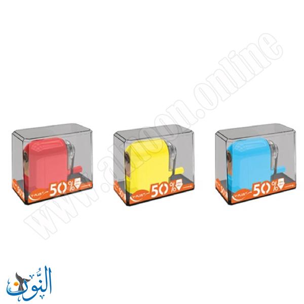 براية مكتب Y.PLUS ENGINE