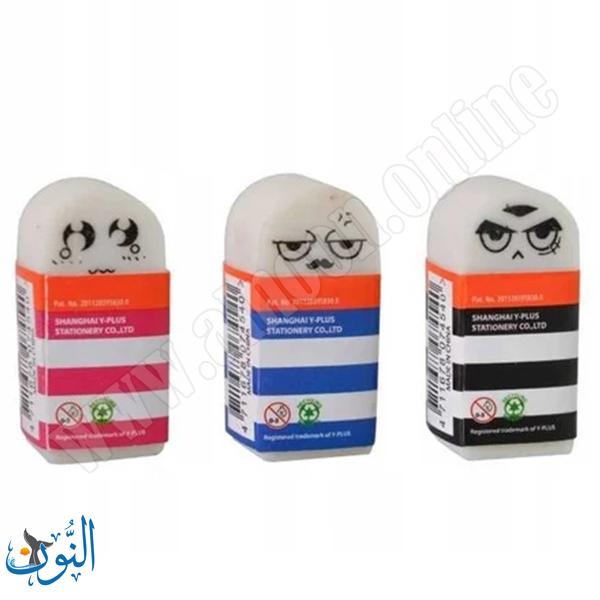 محاية بيضاء صغيرة Y.PLUS escape