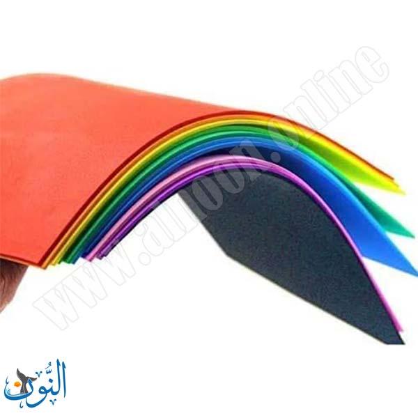 ورق اسفنجي مجموعة 10 اطباق قياس A4