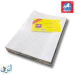 ورق طراحي سطر عربي 200 طبق A4