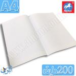 ورق طراحي سطر عربي 200 طبق A4