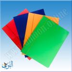 ملف كرتون مع مغيطة قياس FC