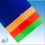 ملف كرتون مع مغيطة قياس FC