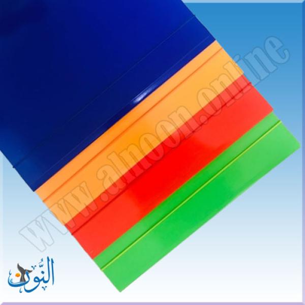 ملف كرتون مع مغيطة قياس FC