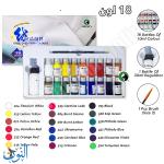 ألوان قماش أكريليك مقاومة للماء عالية الثبات ماريس