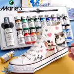 ألوان قماش أكريليك مقاومة للماء عالية الثبات ماريس