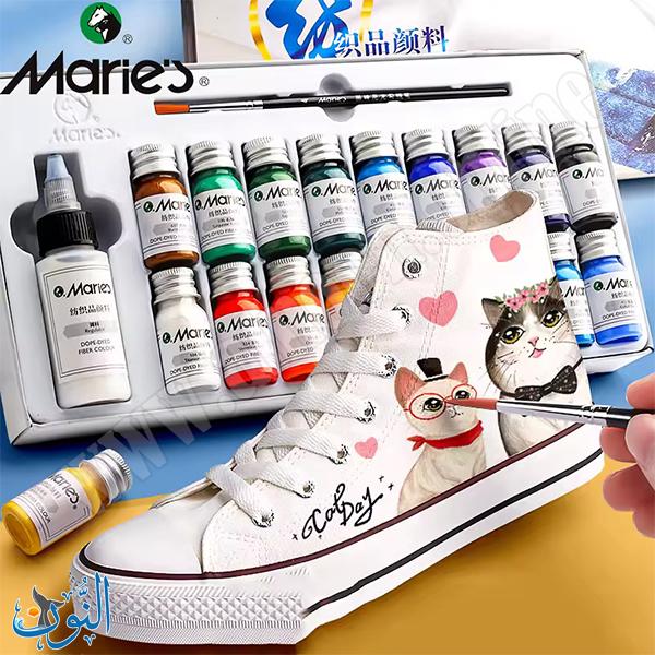 ألوان قماش أكريليك مقاومة للماء عالية الثبات ماريس