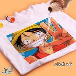 ألوان قماش أكريليك مقاومة للماء عالية الثبات ماريس