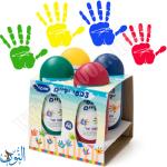 طقم الوان أصابع 150غم كل لون اوميغا