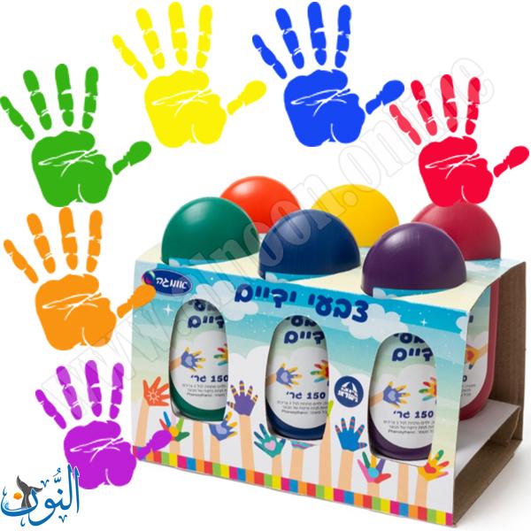 طقم الوان أصابع 150غم كل لون اوميغا