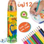 الوان خشب 12 لون في علبة معدنية Y.PLUS FOREST