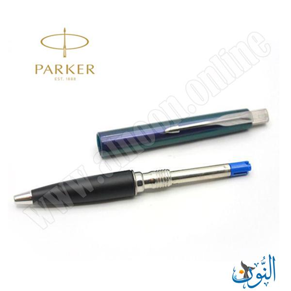 قلم حبر جاف PARKER FRONTIER