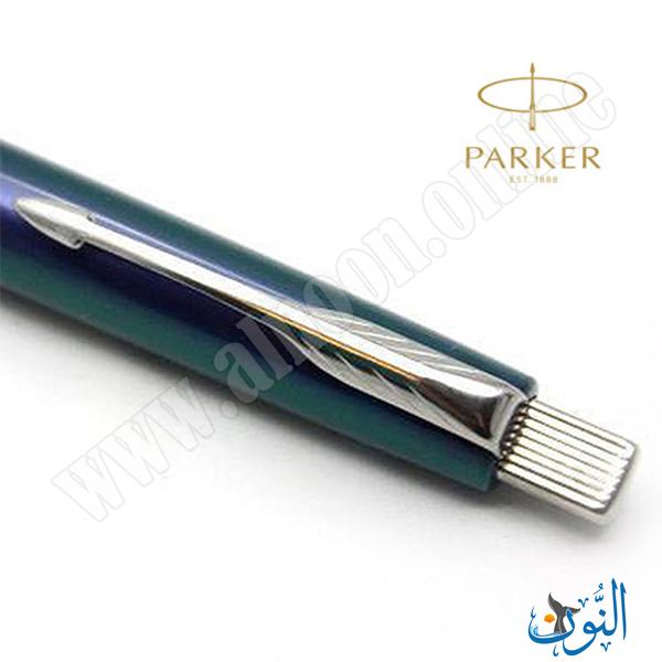 قلم حبر جاف PARKER FRONTIER