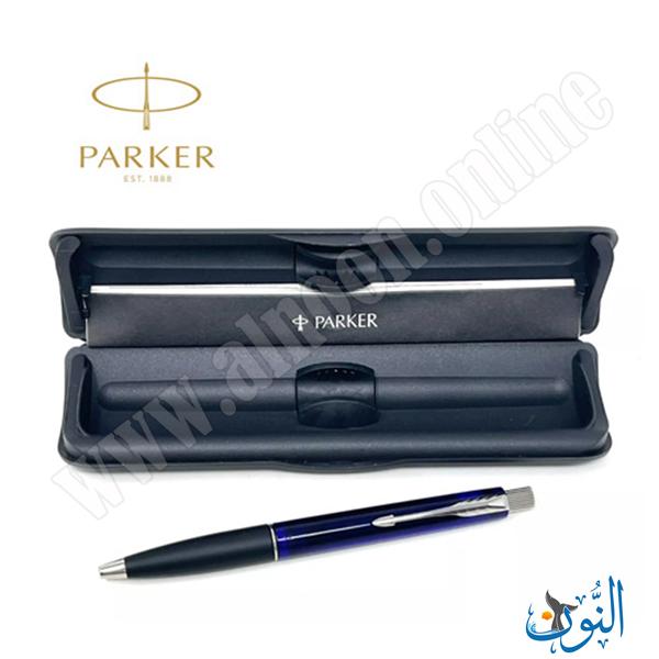 قلم حبر جاف PARKER FRONTIER