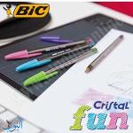 قلم حبر جاف BIC Cristal FUN 1.6mm