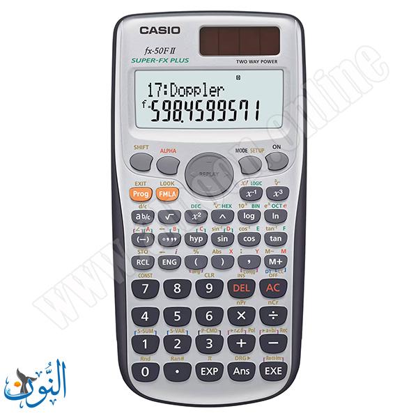 حاسبة علمية قابلة للبرمجة CASIO  FX-50F II