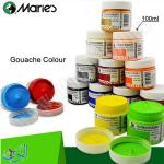 الوان غواش 100 مل ماريس