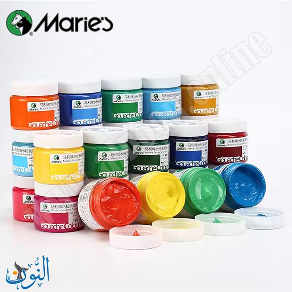 الوان غواش 100 مل ماريس