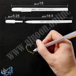 قلم حبر لزج للكتابة على الورق داكن اللون ماريس