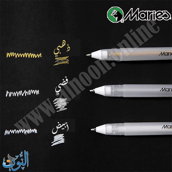 قلم حبر لزج للكتابة على الورق داكن اللون ماريس