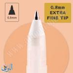 قلم حبر لزج للكتابة على الورق داكن اللون ماريس